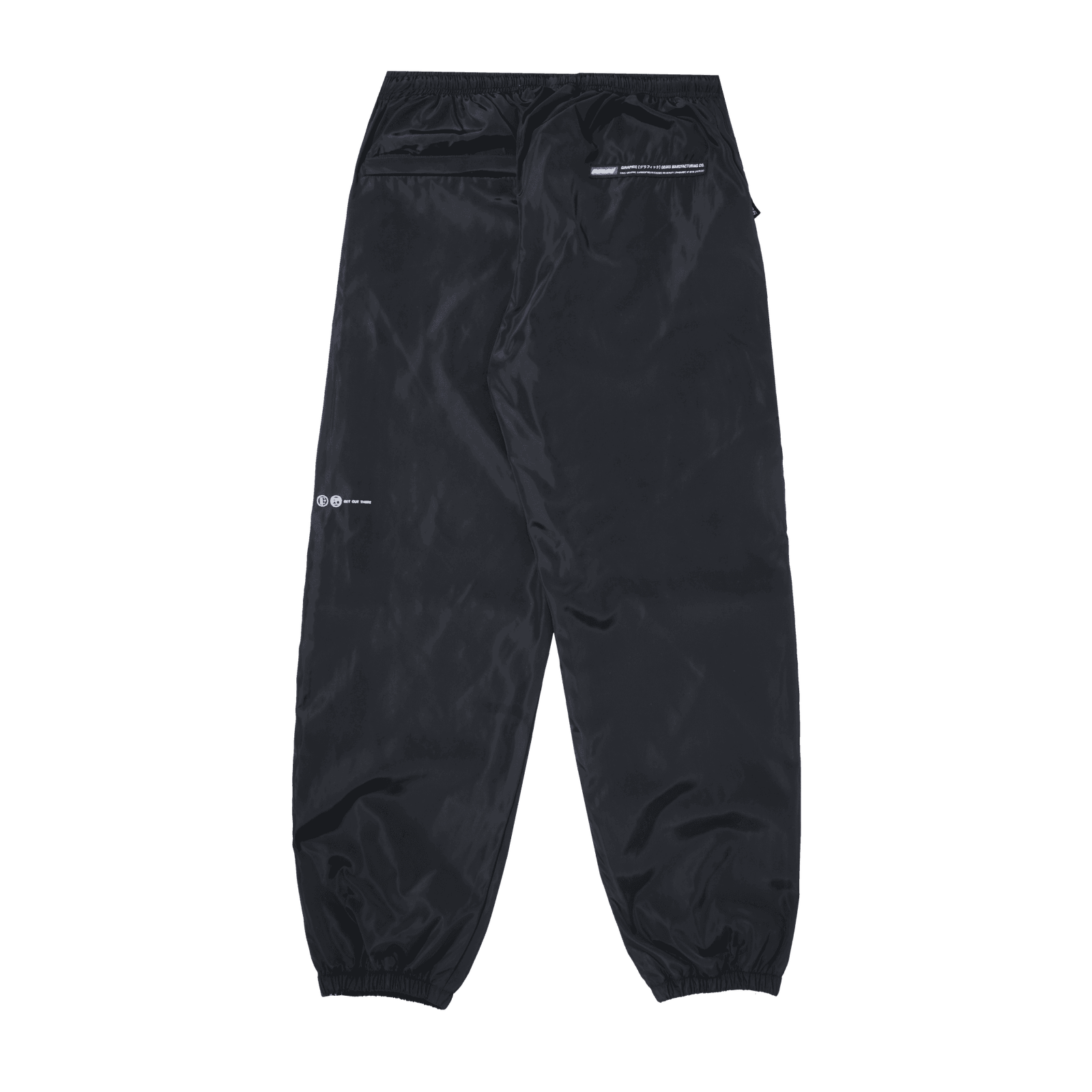 Trekker Nylon Trek Pants Black - immagine 2