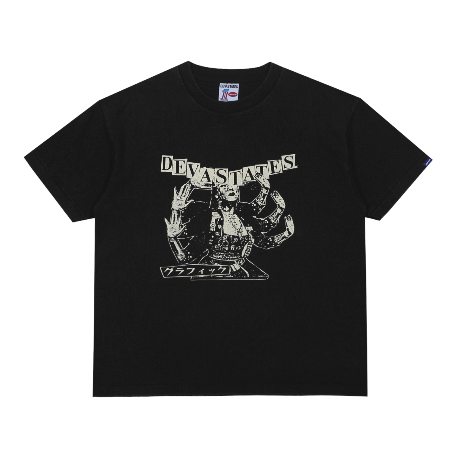 deva states Fuzz S/S Gfx Retro T-Shirt Washed Black