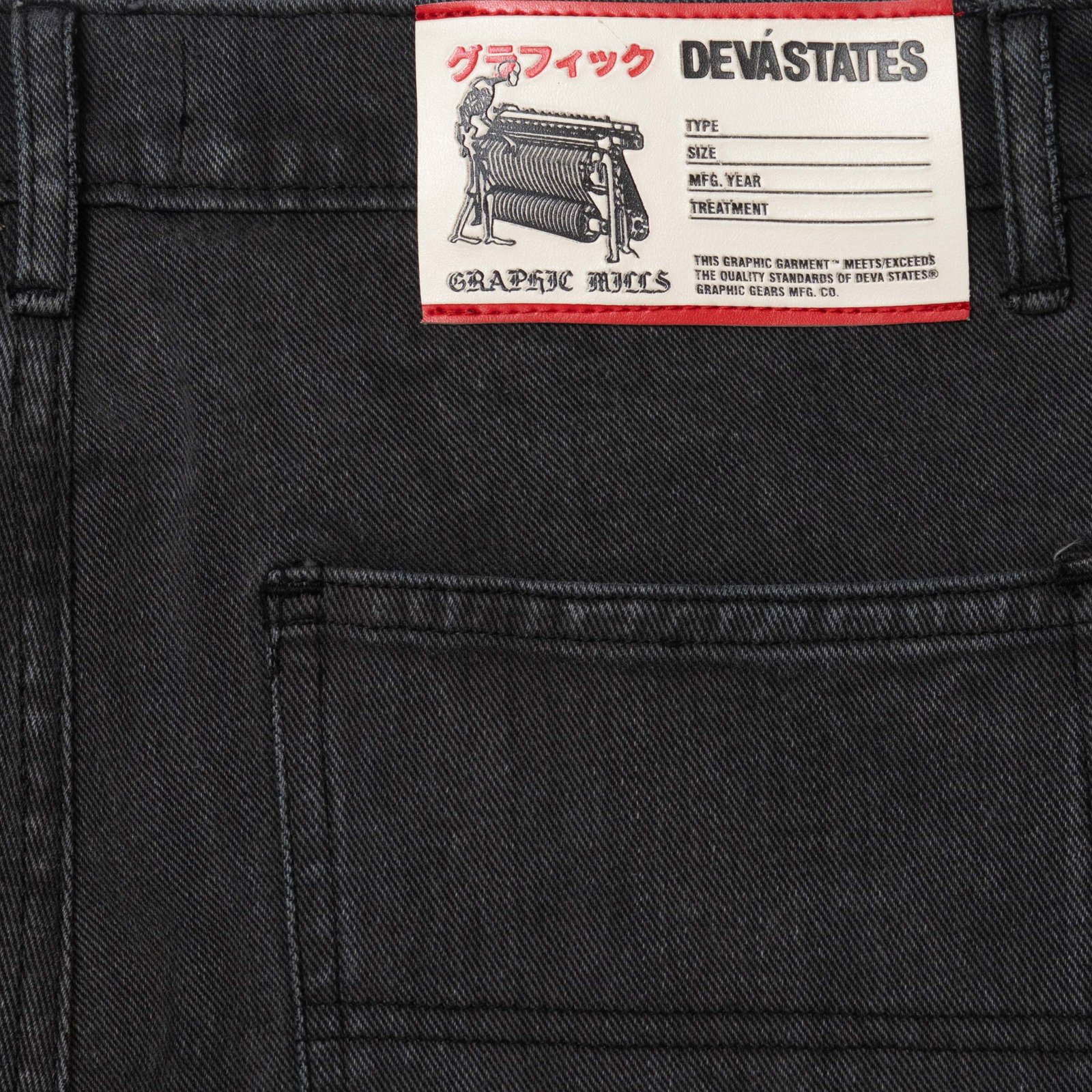 Devá States - Pins Carpenter Denim Pants Washed Black